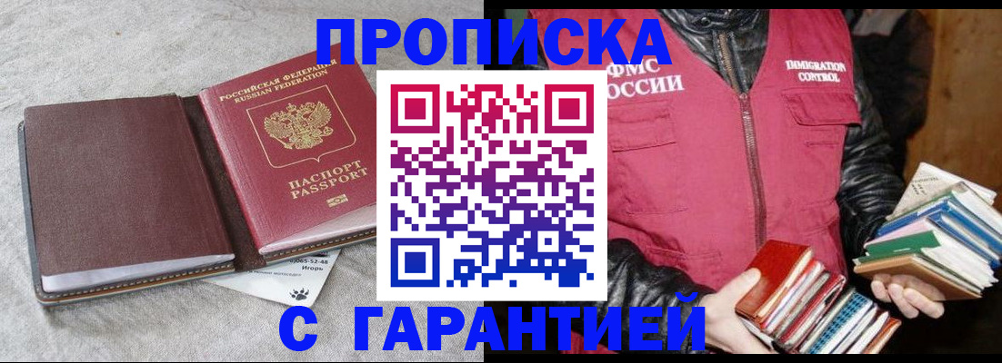 форма 3 в Осе